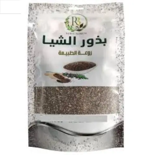 بذور الشيا طبيعية 100% من خير الطبيعة -250g