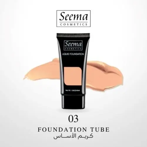 سيما (Sema) كريم أساس (Foundation) أنبوب (عصار) بتركيبة مقاومة للماء رقم 03