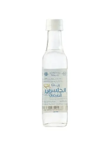 زيت الجلسرين الطبيعي 185مل
