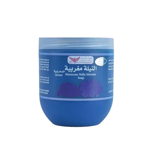 صابونية النيلة المغربيه كويت شوب -500مل