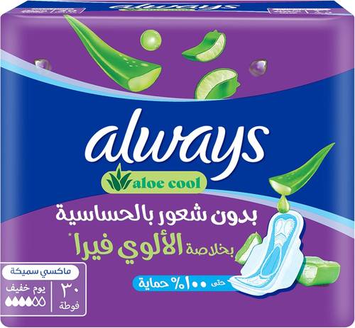 ضمادات أولويز ألو كول للأيام الخفيفة، 30 ضمادة طويلة وسميكة للغاية