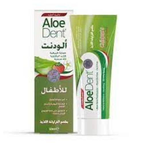 الودنت معجون اسنان اطفال فراولة 50مل
