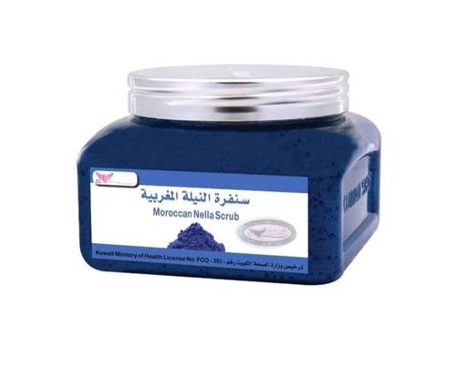 كويت شوب سنفرة النيلة المغربيه 250 ج
