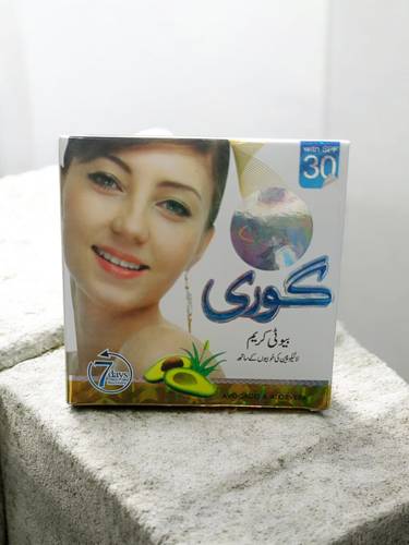 كريم كوري بيوتي نهاري