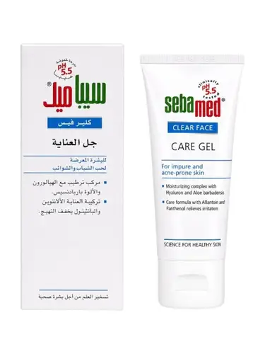 جل سيباميد كلير للوجه لعلاج حب الشباب والبثور، 50 مل