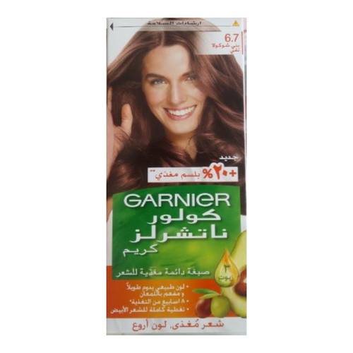 صبغه غارنييه بني شوكولا نقي 6/7