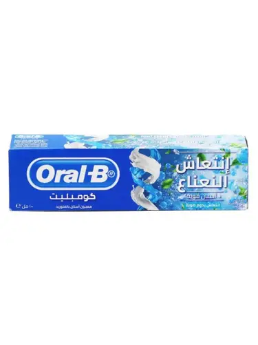 معجون اةرال بي كمبليت 100 مل