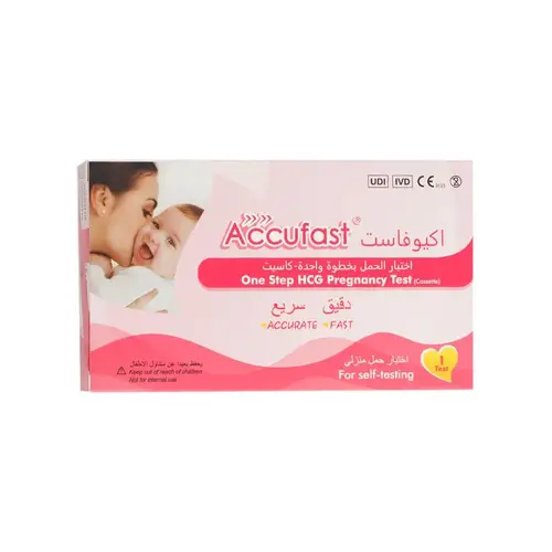 اكيوفاست جهاز اختبار حمل منزلي كاسيت C30 C