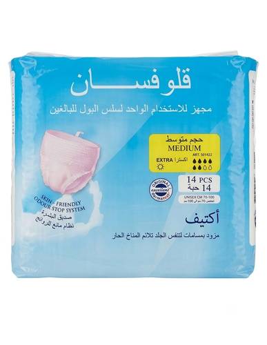 حفاضات فلوفسان أكتيف للبالغين، مقاس متوسط ​​- 14 حفاضة