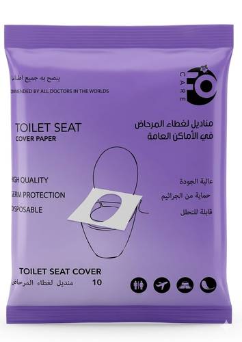 مناديل لغطاء المرحاض 10 حبات