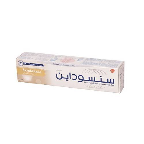 معجون سنسوداين مبيض 50 مل