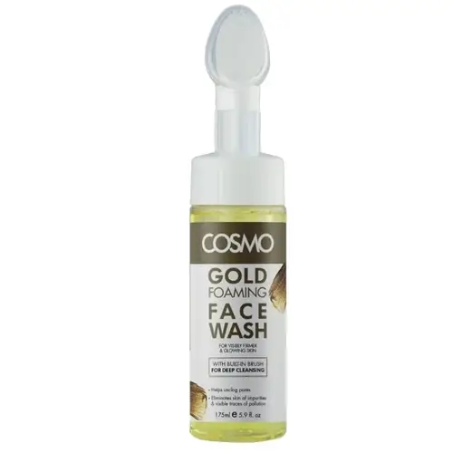 غسول الوجه الرغوي الذهب مع فرشاة 175 مل COSMO