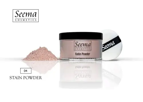 سيما (Sema) بودرة منثورة لوس بودر (Loose Powder) مطفية لتثبيت المكياج رقم 4