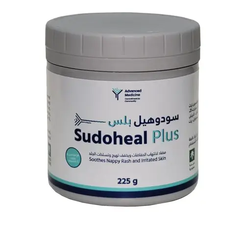 سودوهيل بلس كريم 225 جم