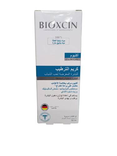 كريم مرطب للبشره المعرضة لحب الشباب من بيوكسين ، 50 مل