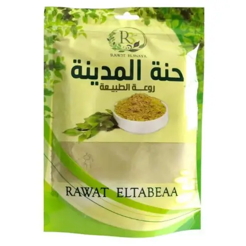 حنة المدينة من روعة الطبيعة , 250جرام