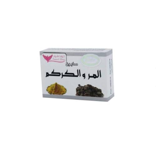 صابون المر والكركم من كويت شوب 100 جم