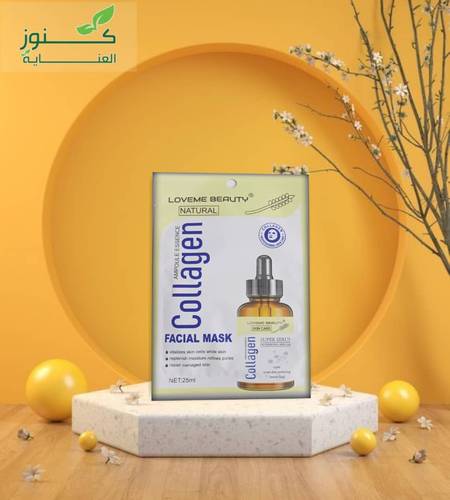 قناع الوجه بالكولاجين لافمي بيوتي