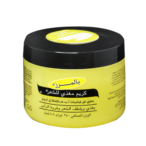 كريم بالمرز 250مل 