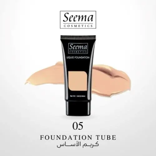 سيما (Sema) كريم أساس (Foundation) أنبوب (عصار) بتركيبة مقاومة للماء رقم 05