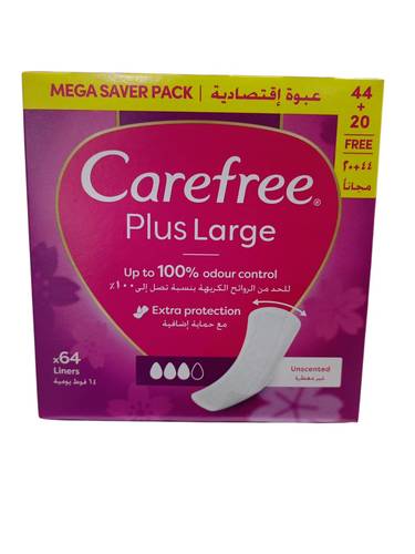  اصلي 100%  استفد من السعر الحصري قبل انتهاء الكمية  كير فري فوط يومية صحية للحد من الروائح الكريهة 100%غير معطرة( كبير جداً) -64 فوطة