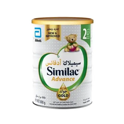  سيميلاك ادفانس حليب الاطفال رقم 2 800 غرام