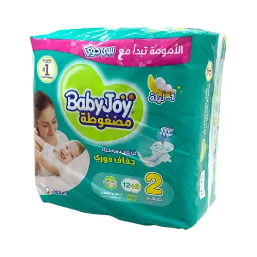 بيبي جوي صغير رقم 2 - 15 حبة