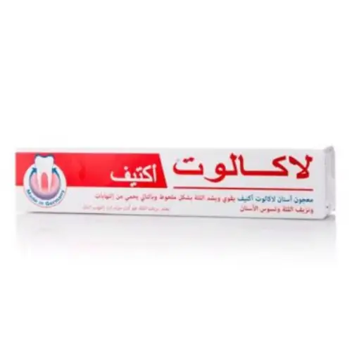 معجون لاكالوت اكتف 