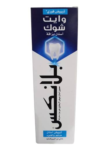 بلانكس - معجون اسنان وايت شوك بياض فوري ، 75 مل