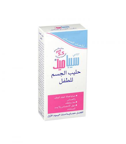 حليب جسم للاطفال من سيباميد - 200 مل