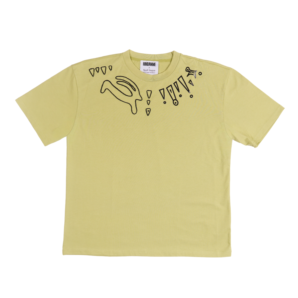 Hindamme Green T-Shirt