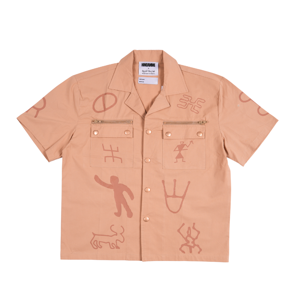 Hindamme Safari Shirt