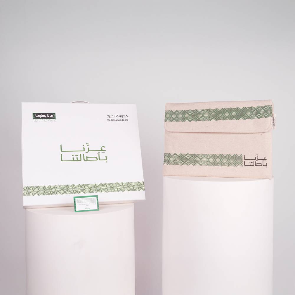 حقيبة لابتوب 