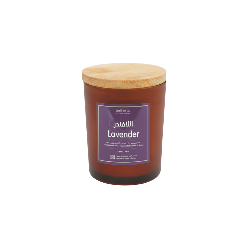 Lavender Scented Candles