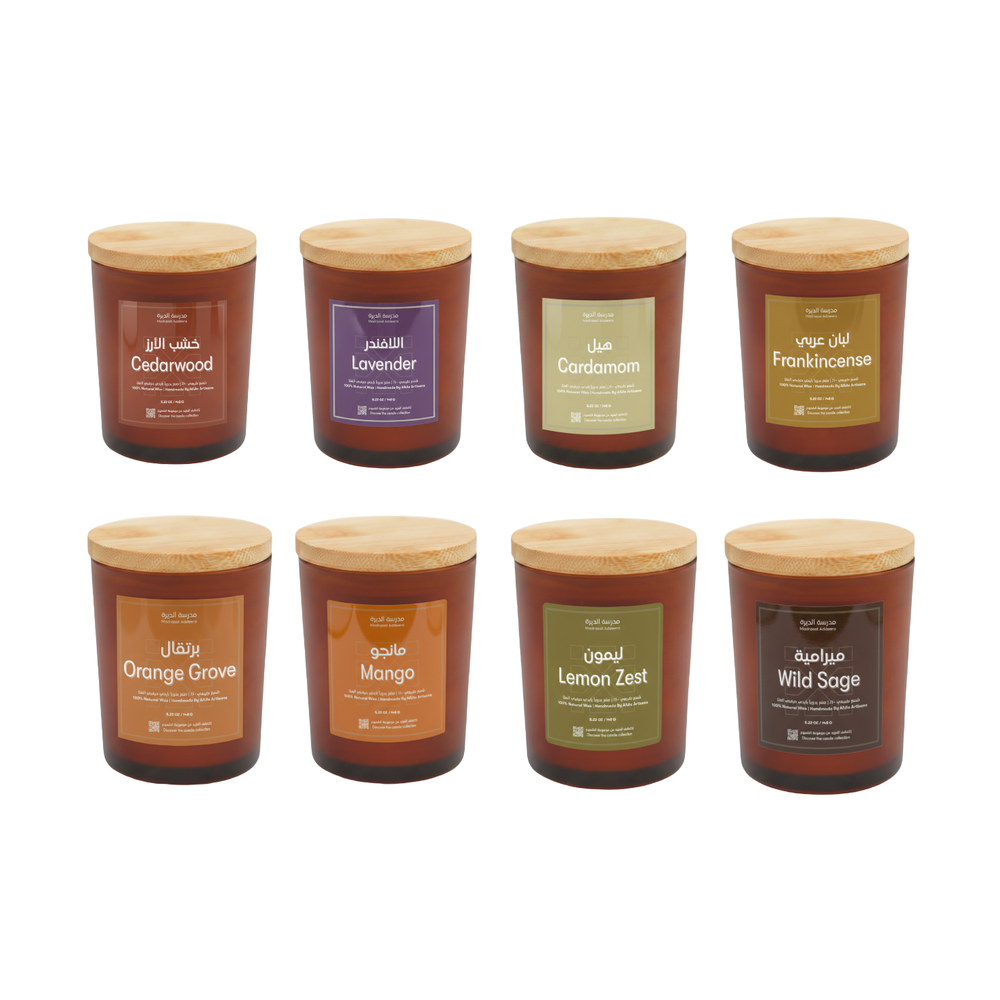 Sage Scented Candles