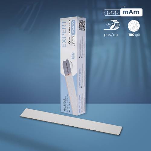 Files papMam EXPERT 22 (50 pcs ) Disposable