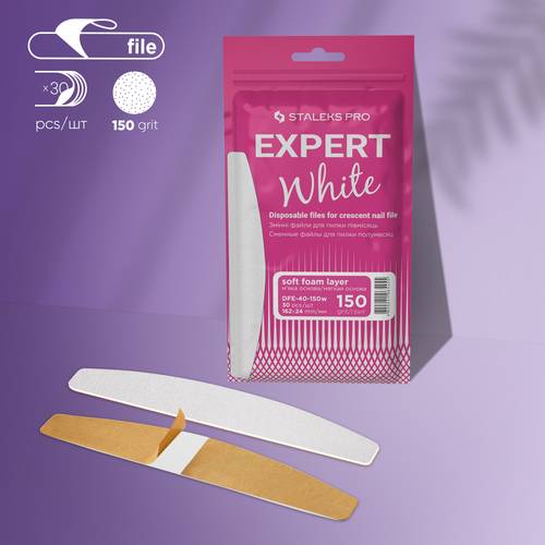 Disposable file on a soft foam layer EXPERT 40 (30 pcs)