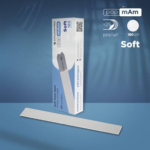 File on soft foam layer EXPERT 20  (25 pcs) Disposable 