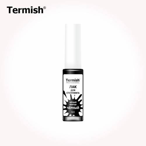 STAMPING Paint 6ml black