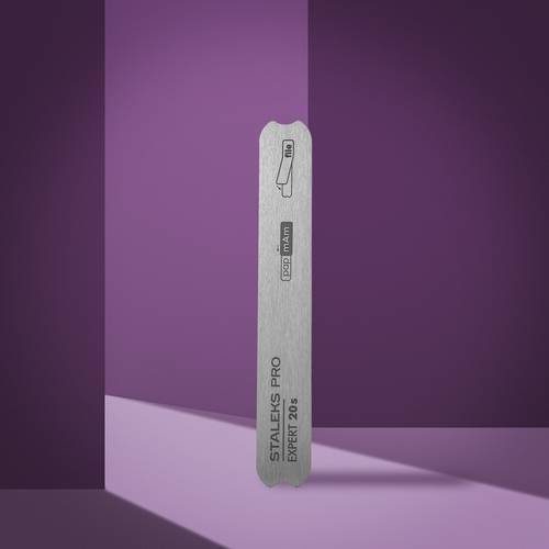 Metal nail file EXPERT 20s (130 mm) base