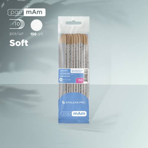 Disposable files papmAm on soft foam layer and on a wooden base SMART 20  (10 pcs)