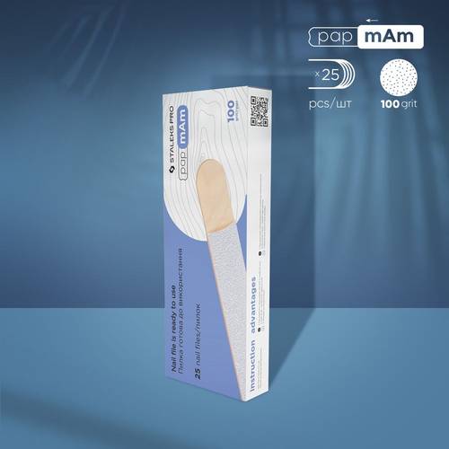 Disposable white files papmAm on a wooden base EXPERT 22 (25 pcs)