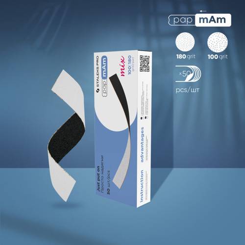 Double side files papmam Expert 22 (100/180 grit)