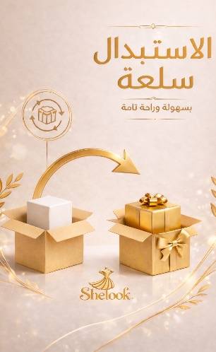 إصدار بوليصه استبدال🔁 - XS