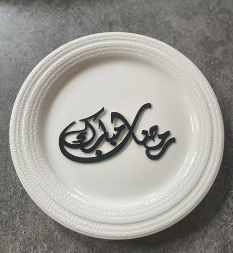 عبارة 
