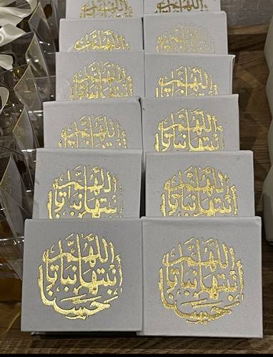 علب توزيعات مواليد (درزن)