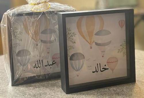حصالة خشبية