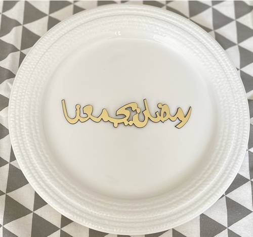  عبارة 