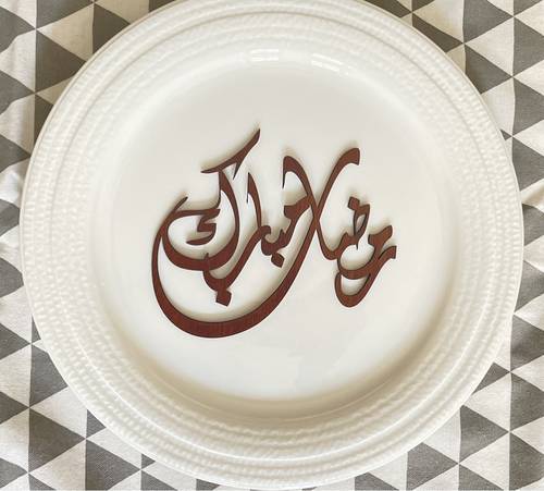عبارة 