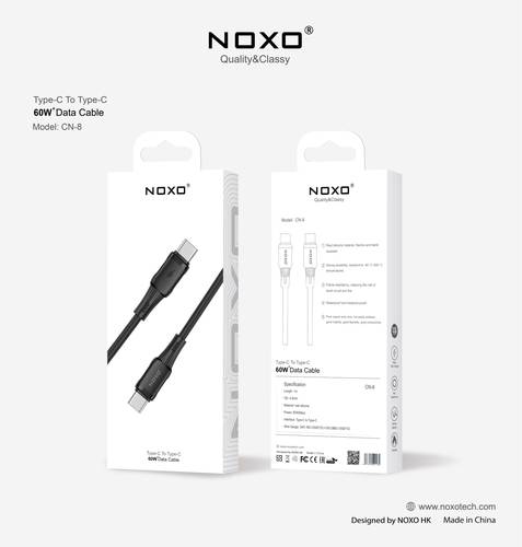 كيبل USB-C to USB-C من السيليكون بطول 1M_ بقوة 60W من NOXO - أسود